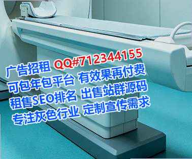 平鲁卵子防水工程经营部